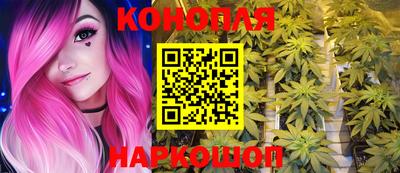 меф VHQ Краснодар