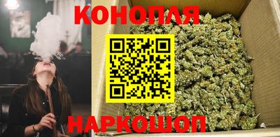 MESCALINE Краснокаменск