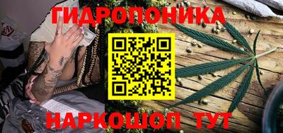меф VHQ Краснодар