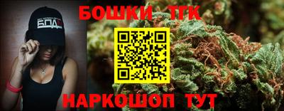 меф VHQ Краснодар