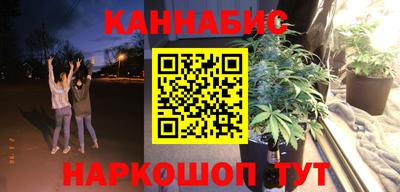 меф VHQ Краснодар