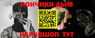 spice Краснознаменск
