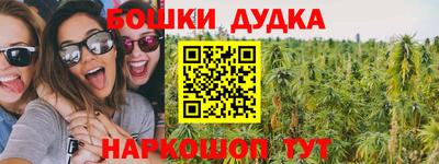 меф VHQ Краснодар