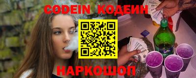 spice Краснознаменск