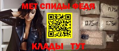 MESCALINE Краснокаменск