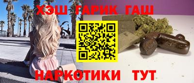 spice Краснознаменск